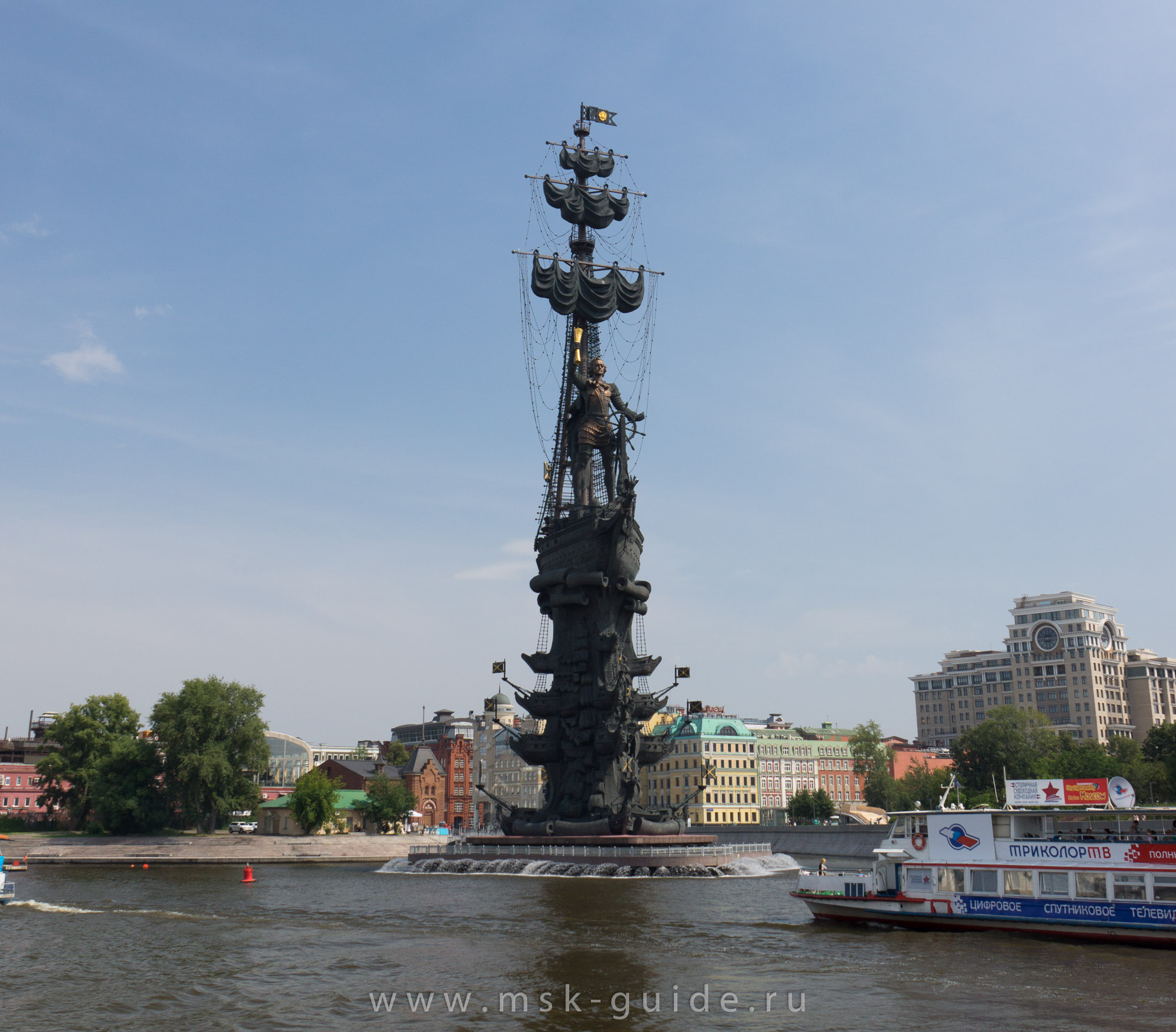 Памятник Петру I в Москве Памятник Петру I в Москве