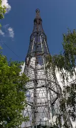 Шуховская башня, фото 4