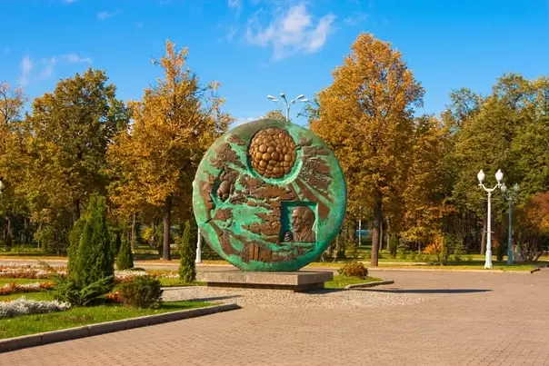 Стадион Лужники Стадион Лужники, фото 5