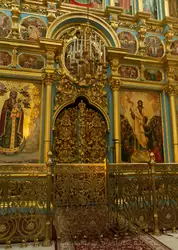 Царские врата главного иконостаса Воскресенского собора Новоиерусалимского монастыря