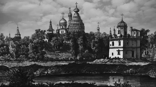 Новоиерусалимский монастырь близ Москвы Новоиерусалимский монастырь близ Москвы