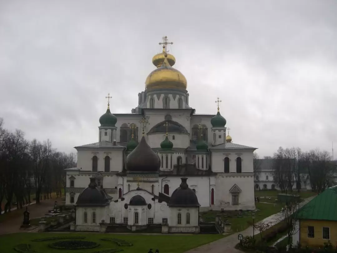 Новый Иерусалим Новый Иерусалим
