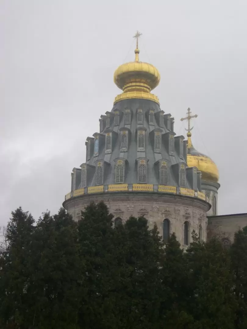 Новый Иерусалим Новый Иерусалим