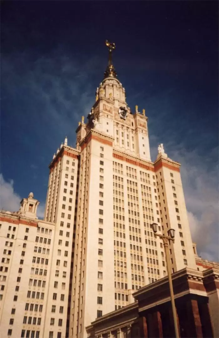 Сталинские высотки в Москве, главное здание МГУ Сталинские высотки в Москве, главное здание МГУ