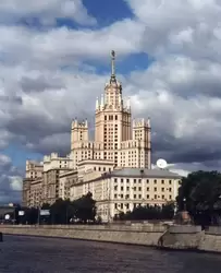 Москва, здание на Котельнической набережной, фото
