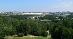 Воробьевы горы Воробьевы горы