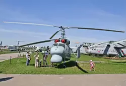 Вертолет Ка-25