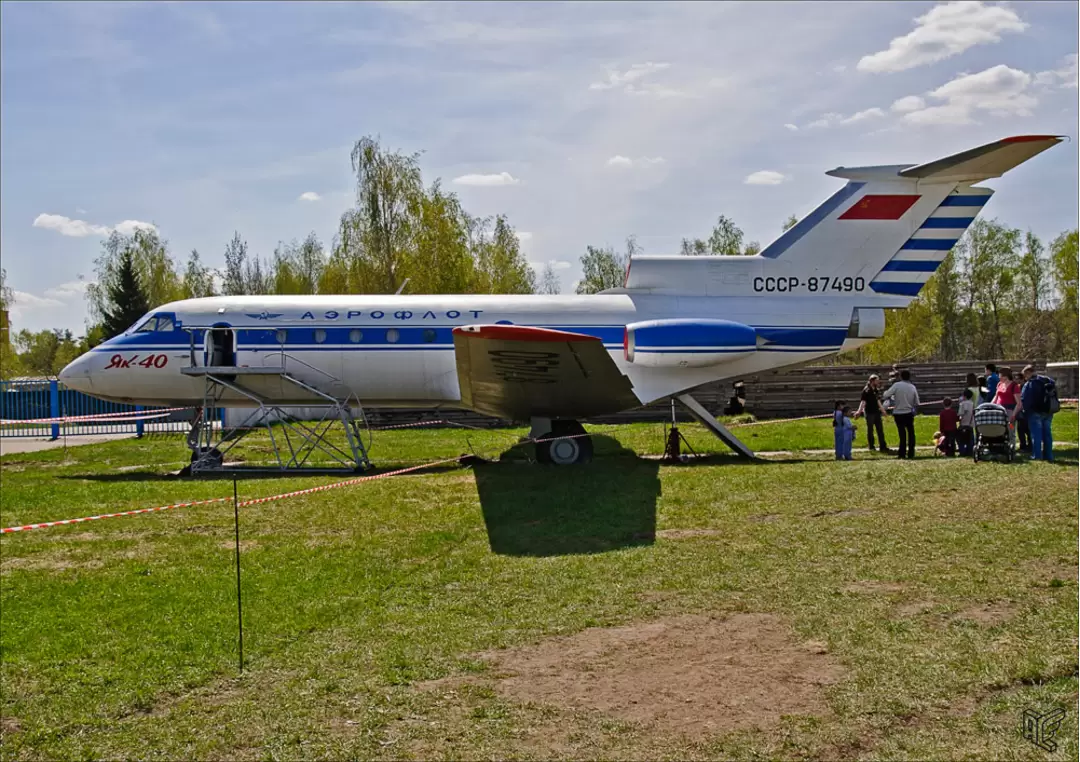 Музей авиации в Монино, Як-40