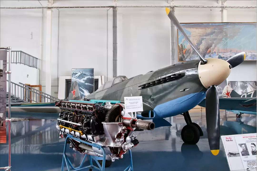 Самолет Як-9У Самолет Як-9У