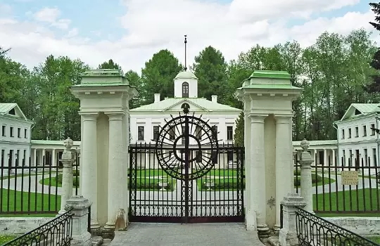 Середниково Середниково