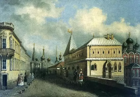 Палаты бояр Романовых на ул. Варварка. Литография 19 в.