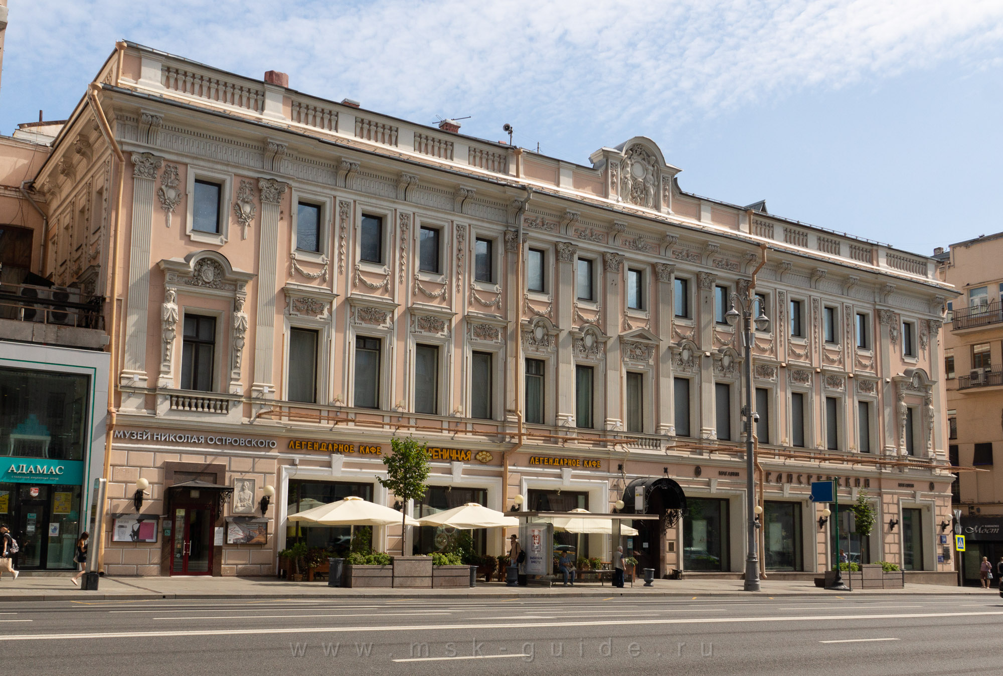 Елисеевский магазин в Москве