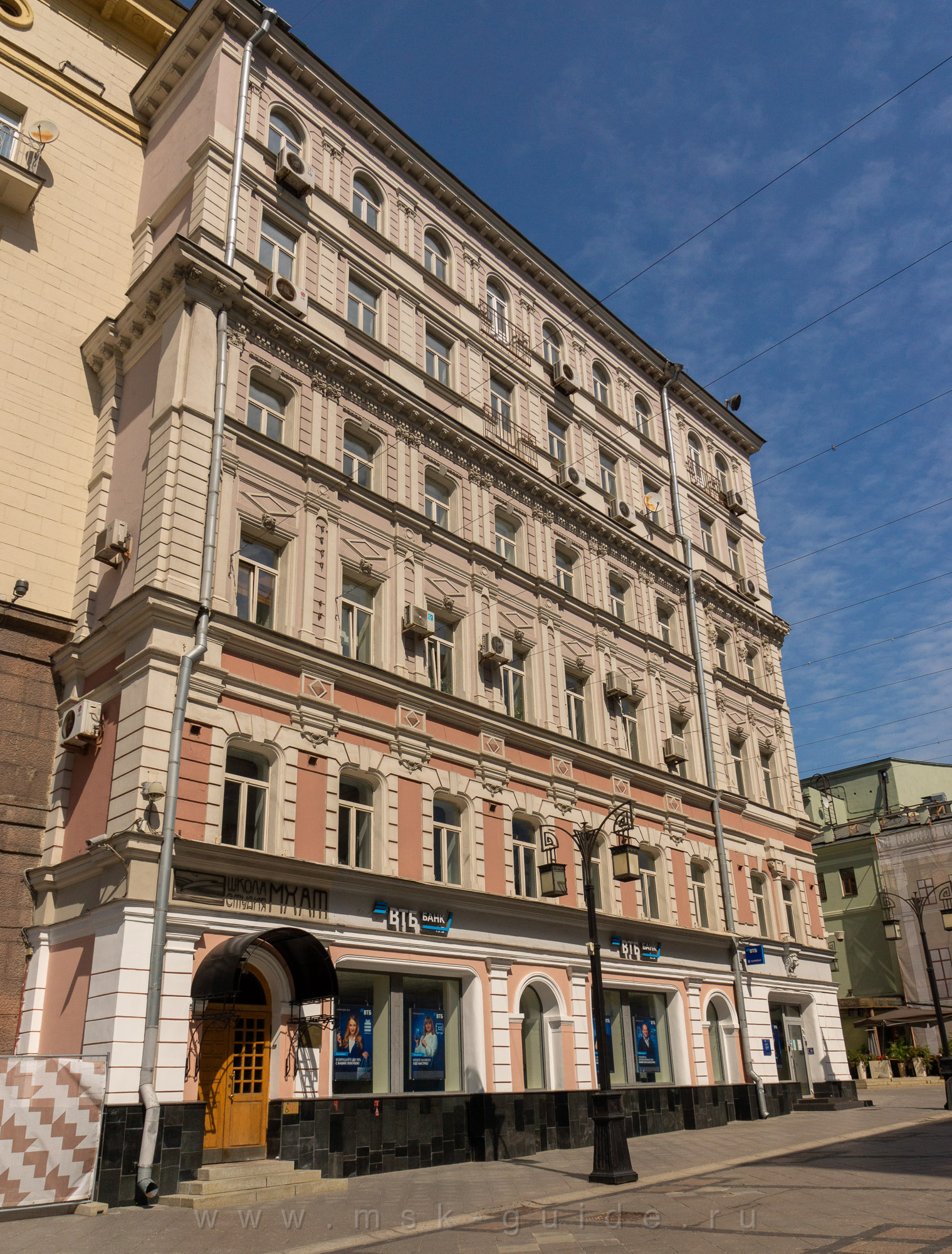 Камергерский переулок, доходный дом А. Г. Толмачёвой Камергерский переулок, доходный дом А. Г. Толмачёвой