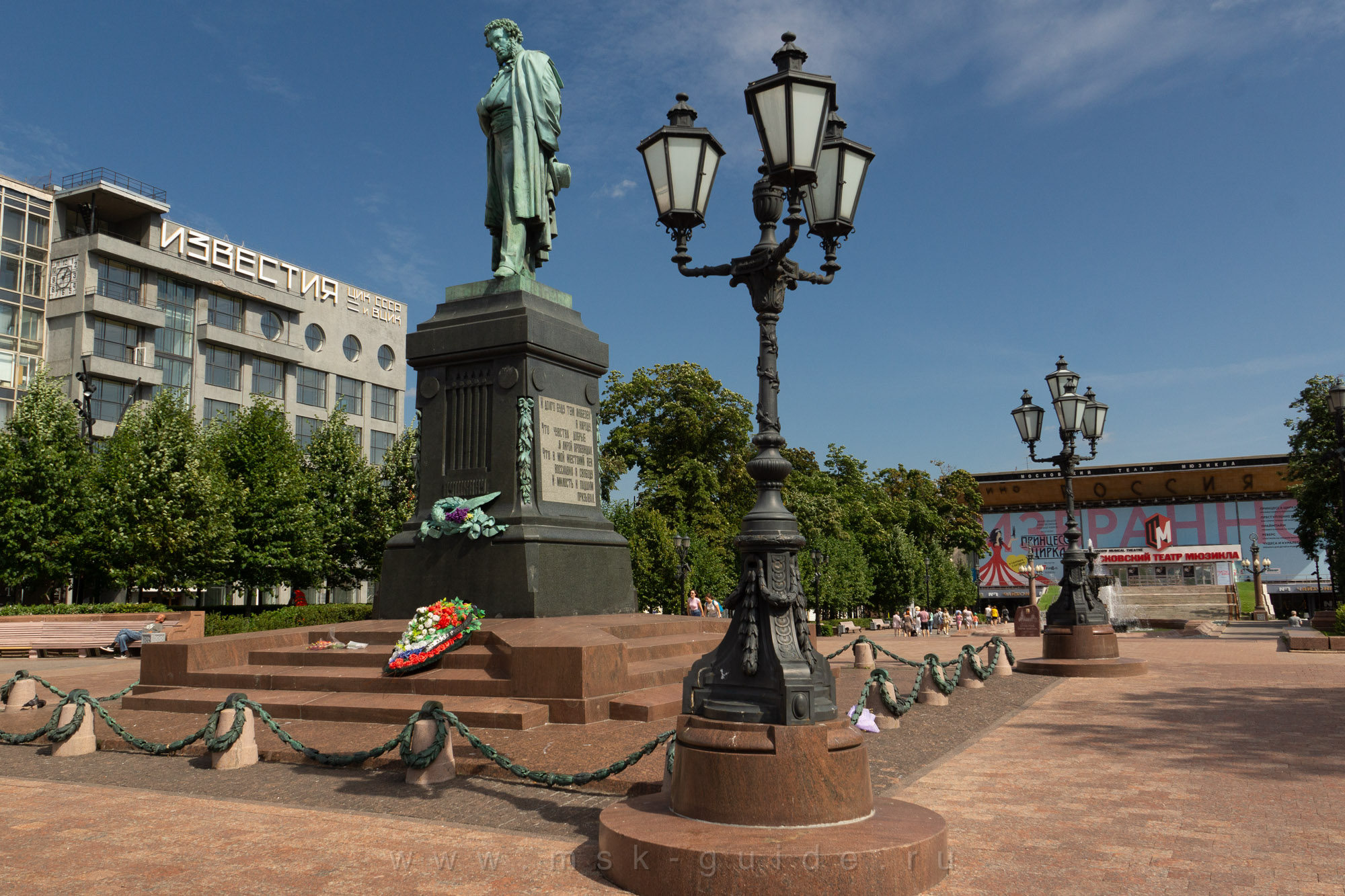 Пушкинская площадь в москве