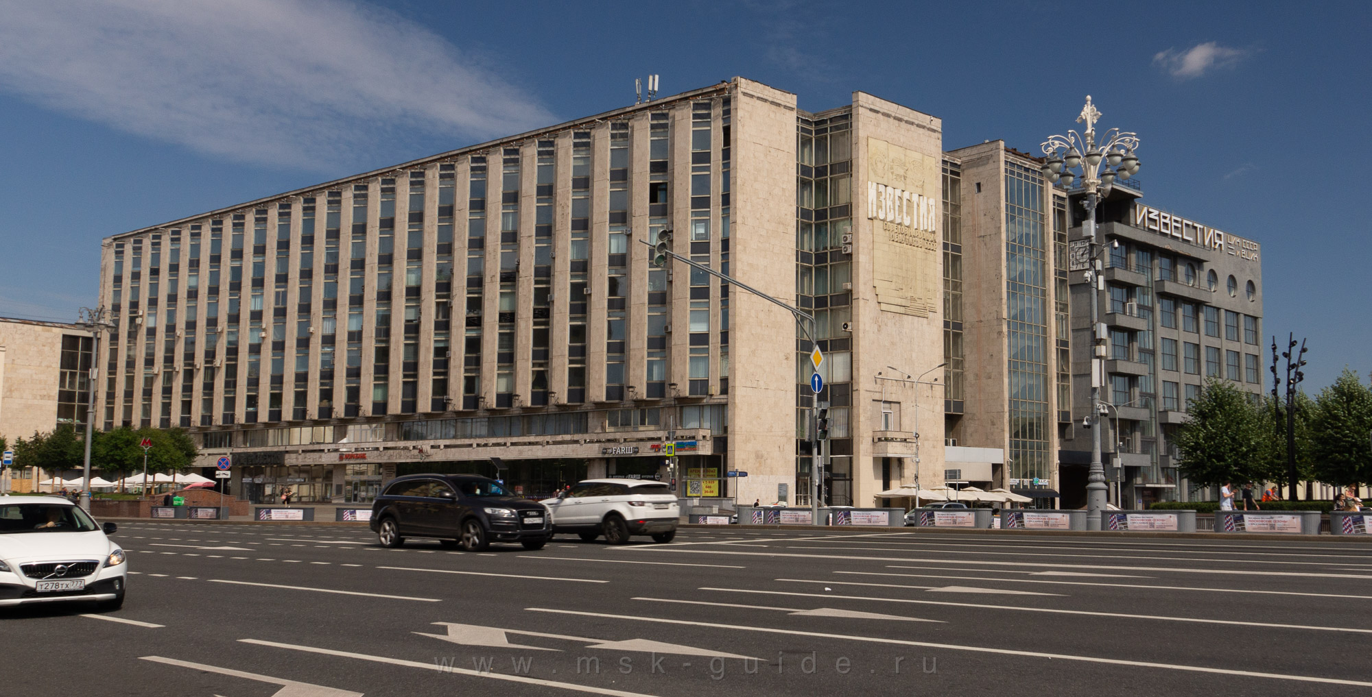 Редакция газеты «Известия» Редакция газеты «Известия»