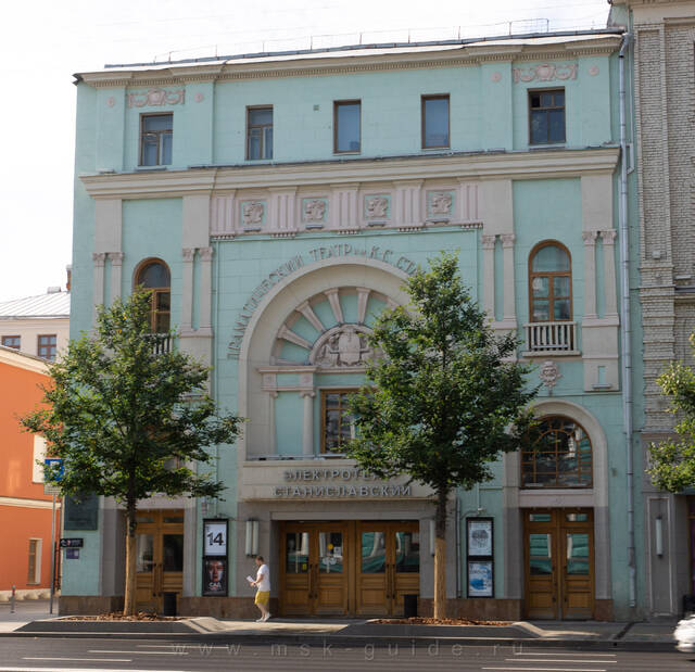 Театр Станиславского в Москве