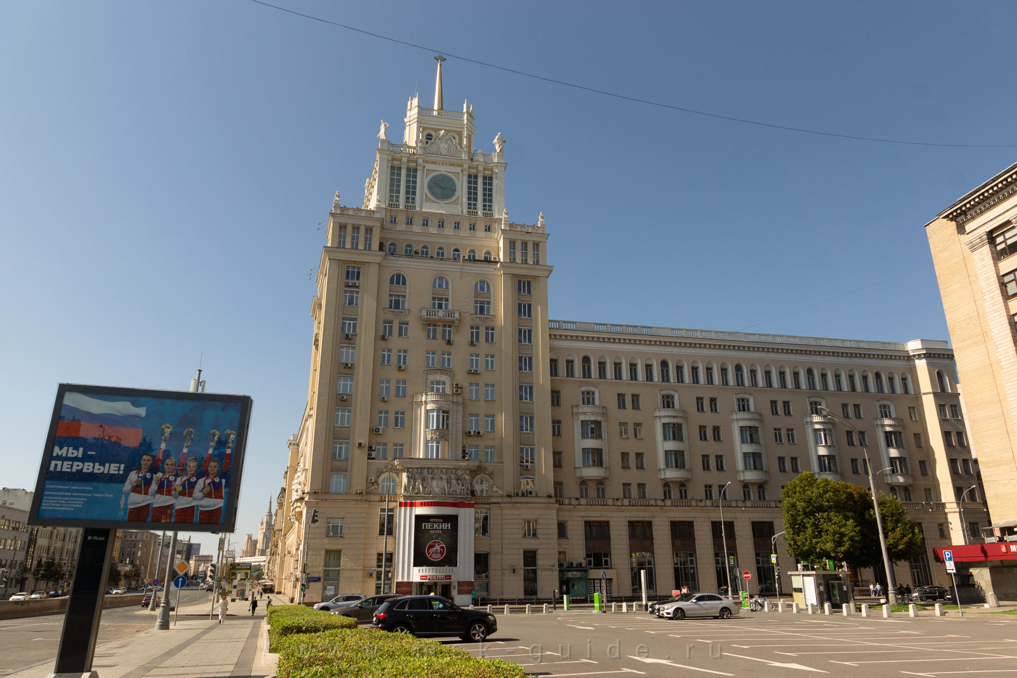 Триумфальная площадь в Москве, гостиница «Пекин» Триумфальная площадь в Москве, гостиница «Пекин»