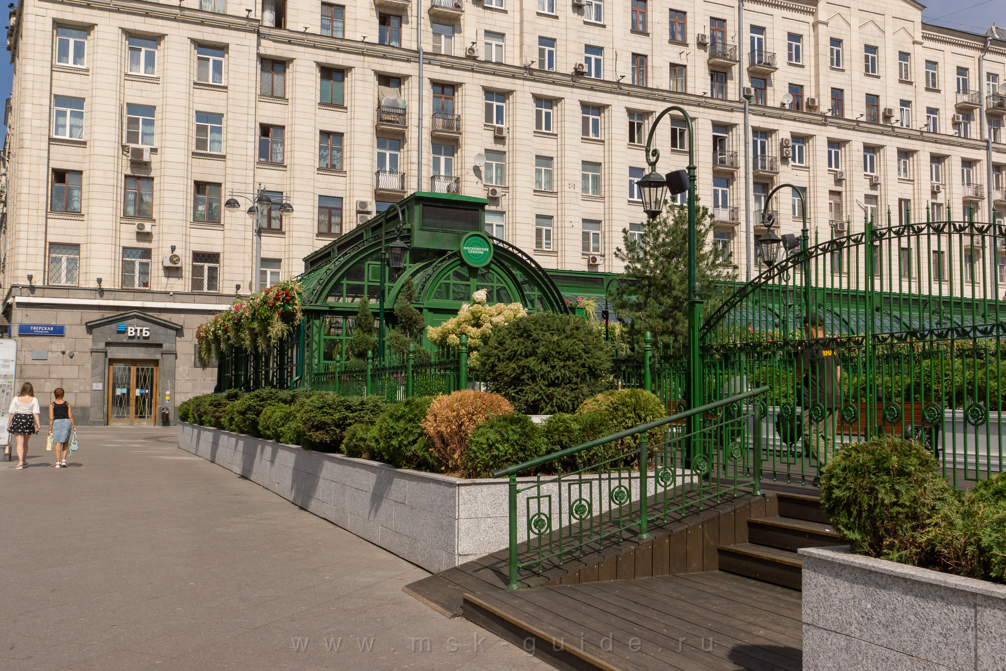 Тверская площадь