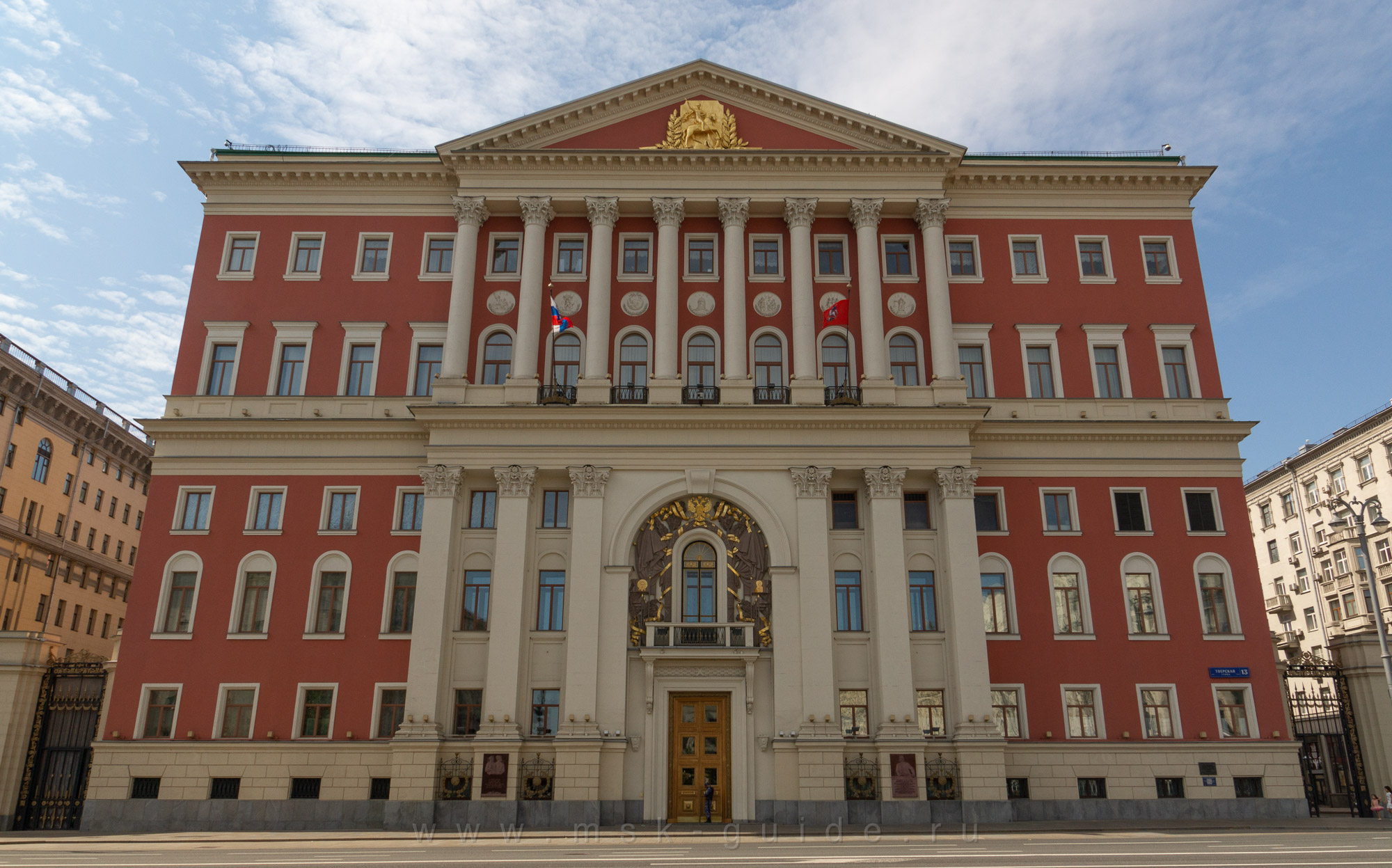 Здание Мэрии Москвы