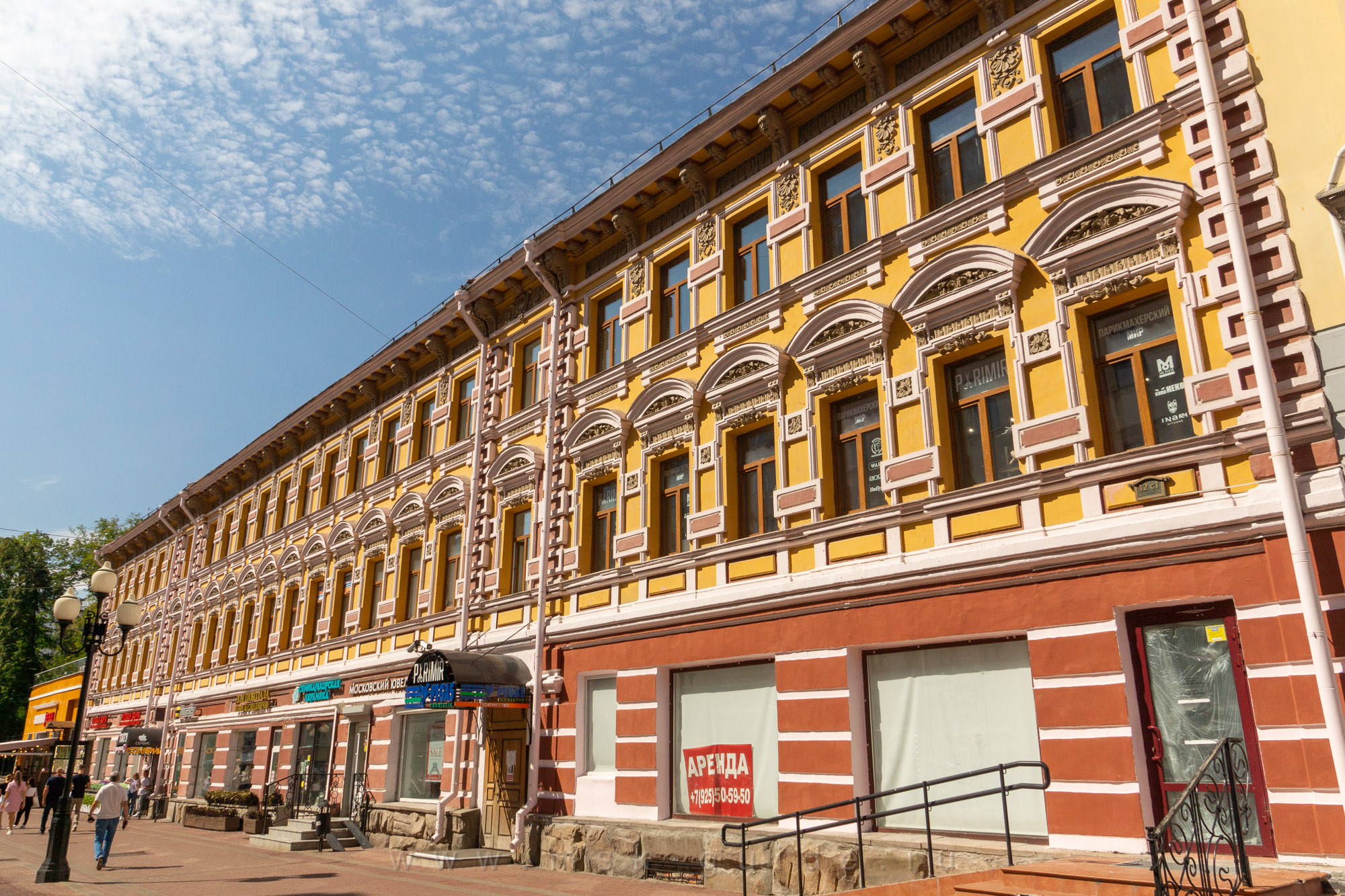Доходный дом Орловых