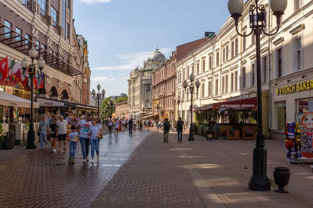 Старый Арбат, фото 1
