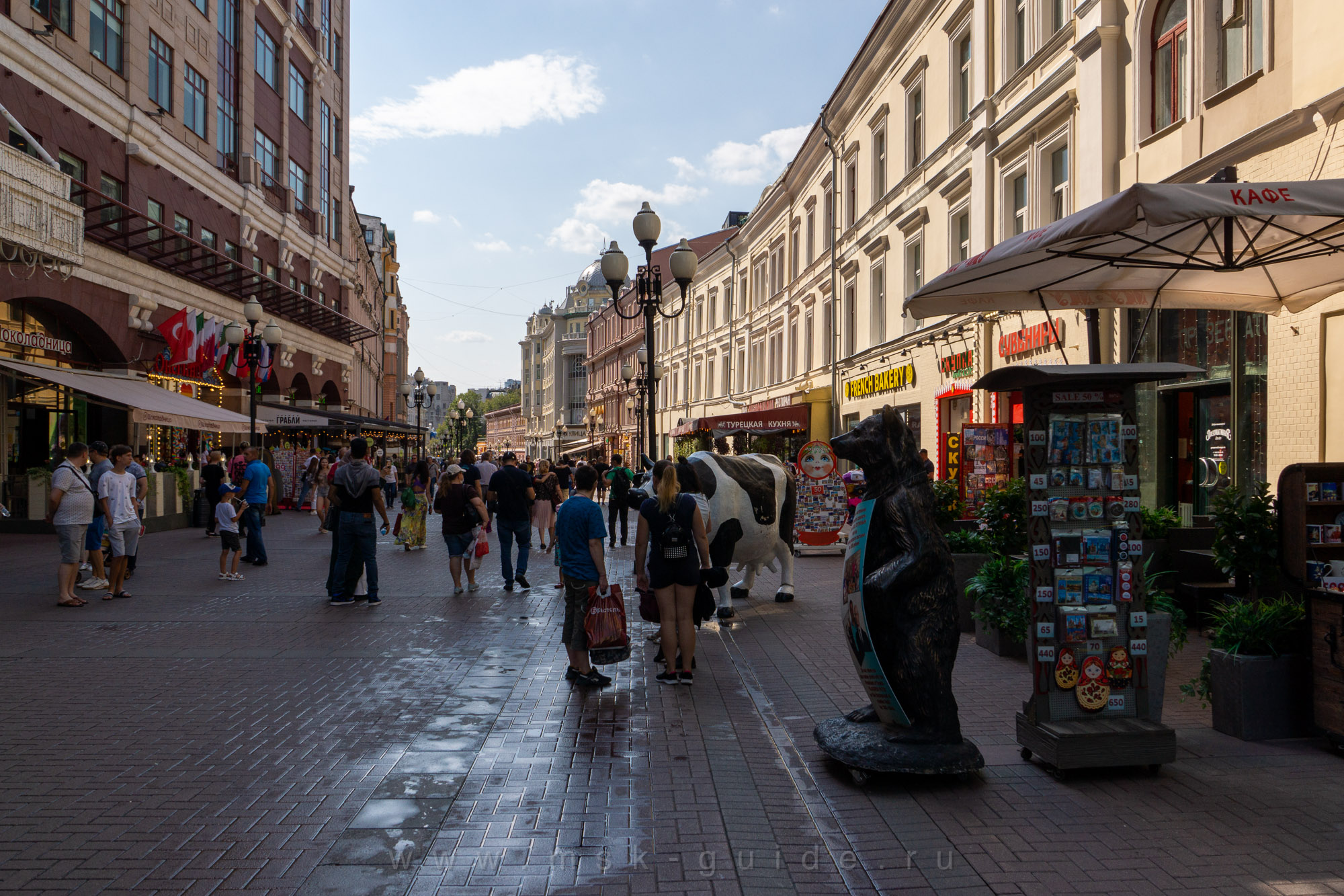 Старый Арбат, фото 85