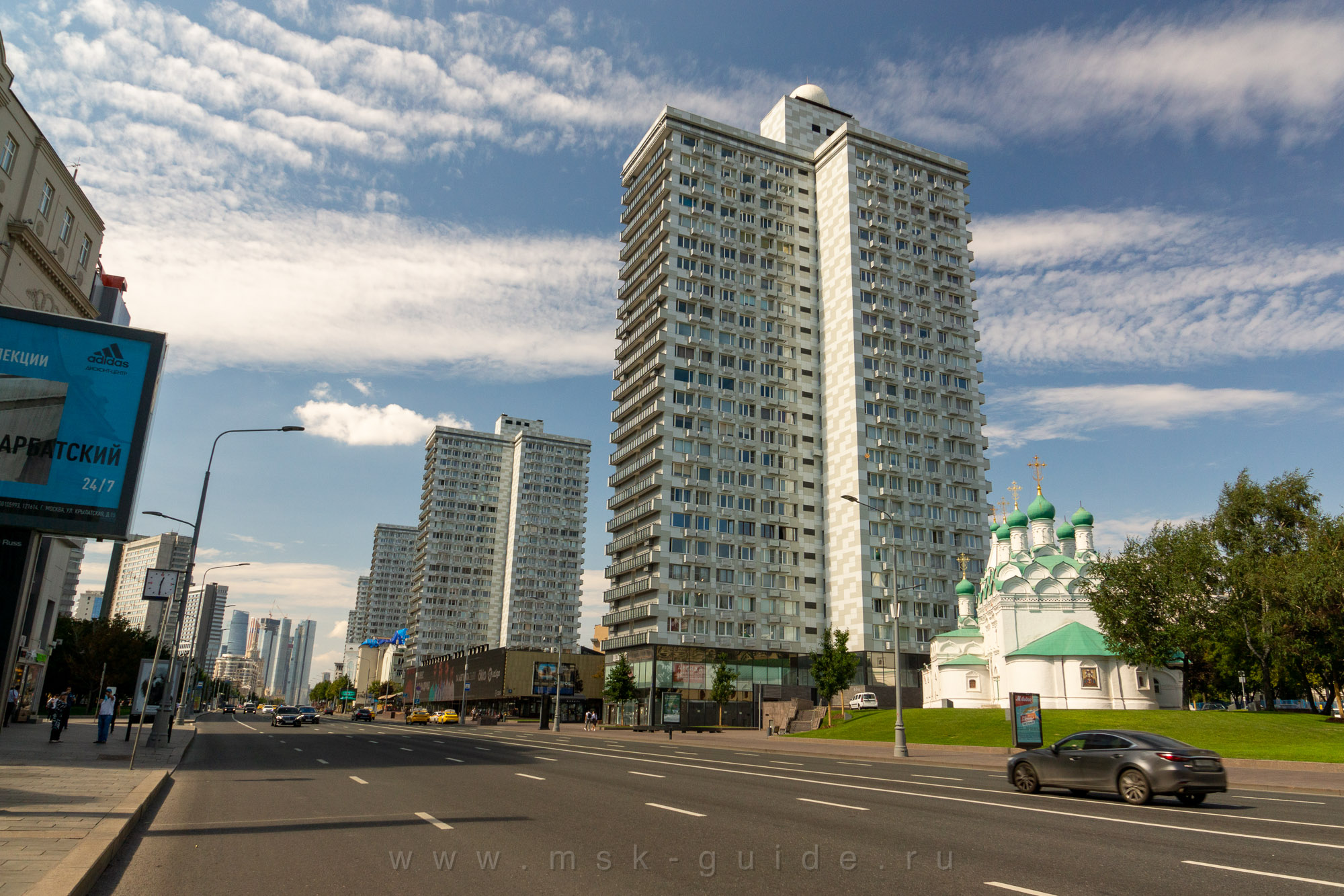 Улица Новый Арбат, панельные дома