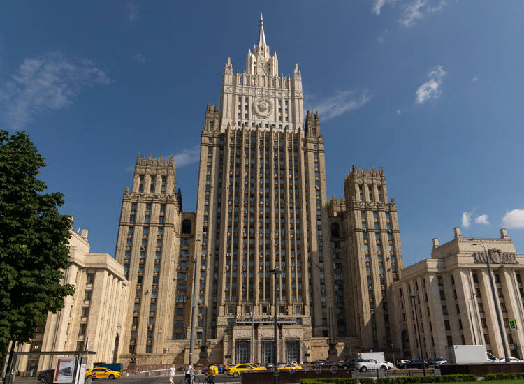 Здание МИД в Москве
