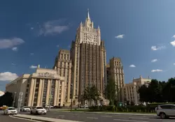 Здание МИД — сталинская высотка