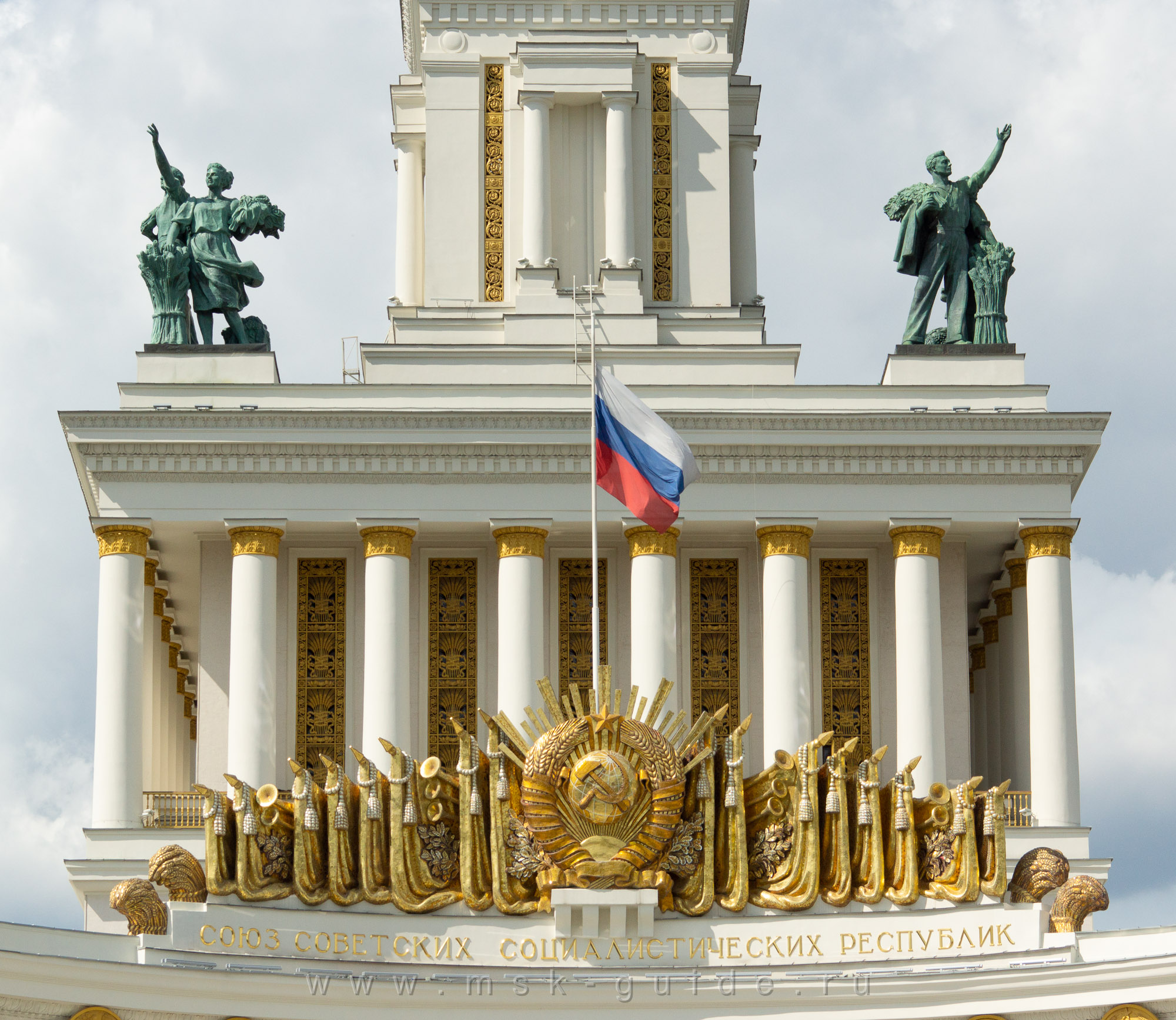 Павильон № 1 «Центральный»
