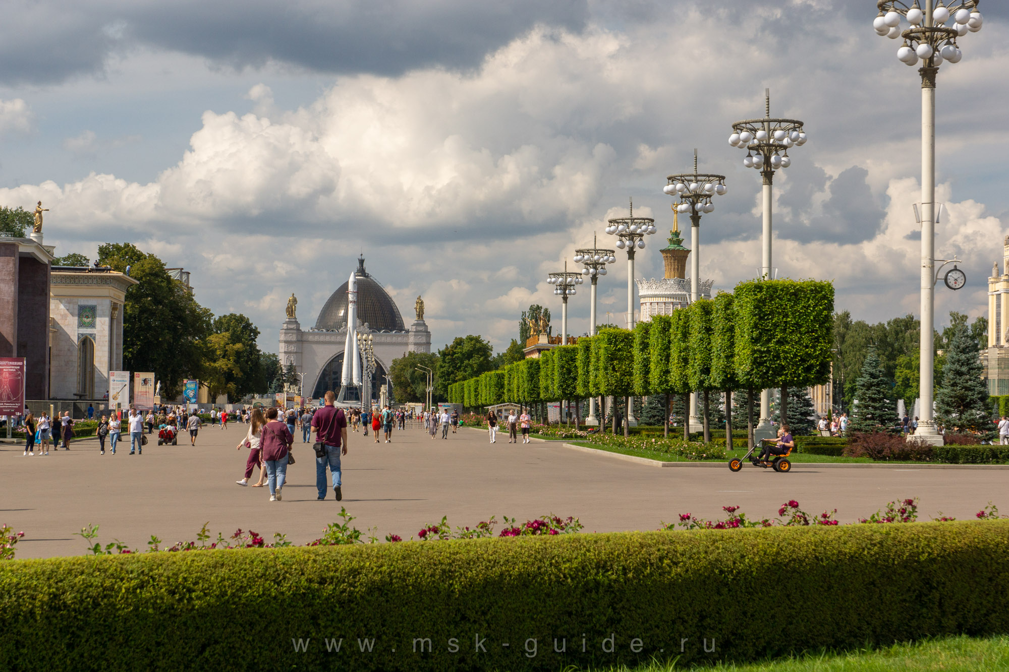 Центральная аллея