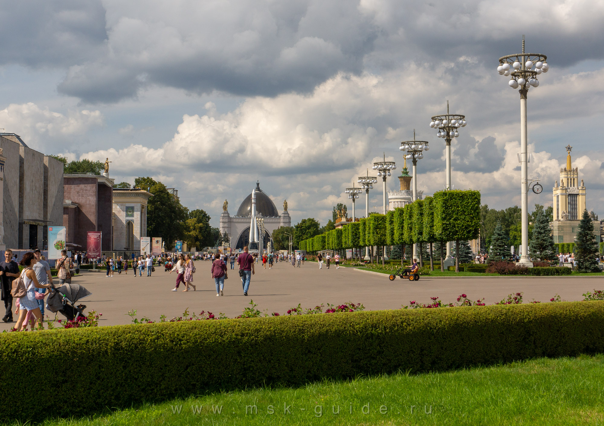 Центральная аллея