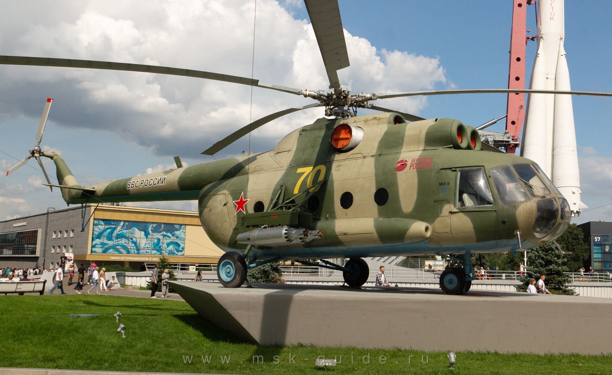 Вертолёт Ми-8 Вертолёт Ми-8