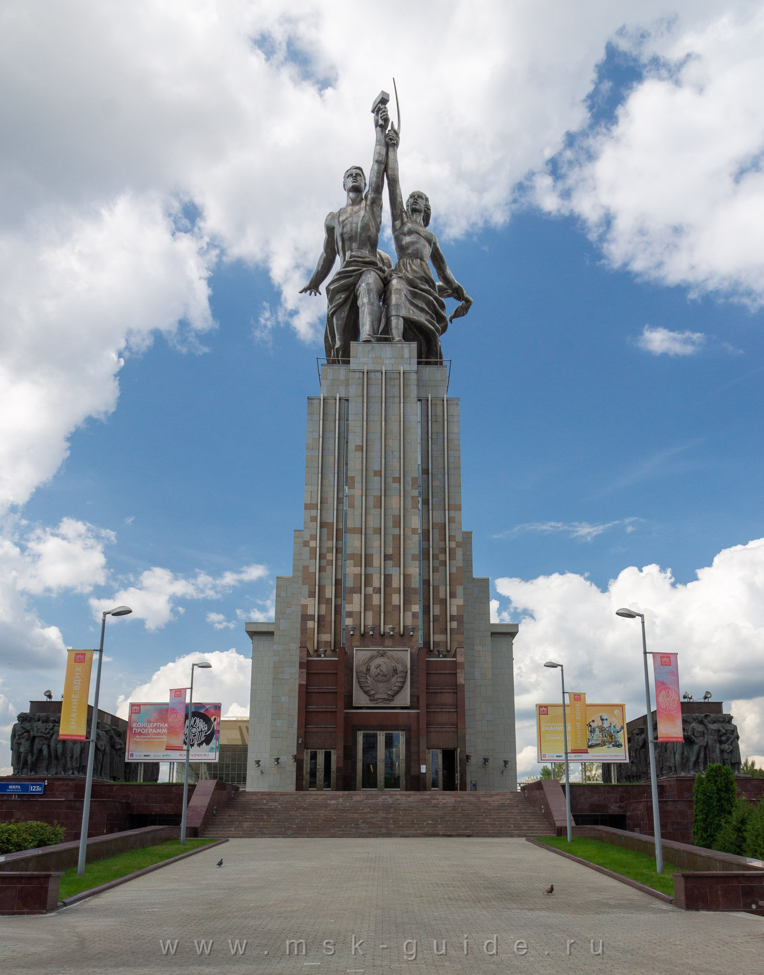 Скульптура «Рабочий и колхозница», фото 7