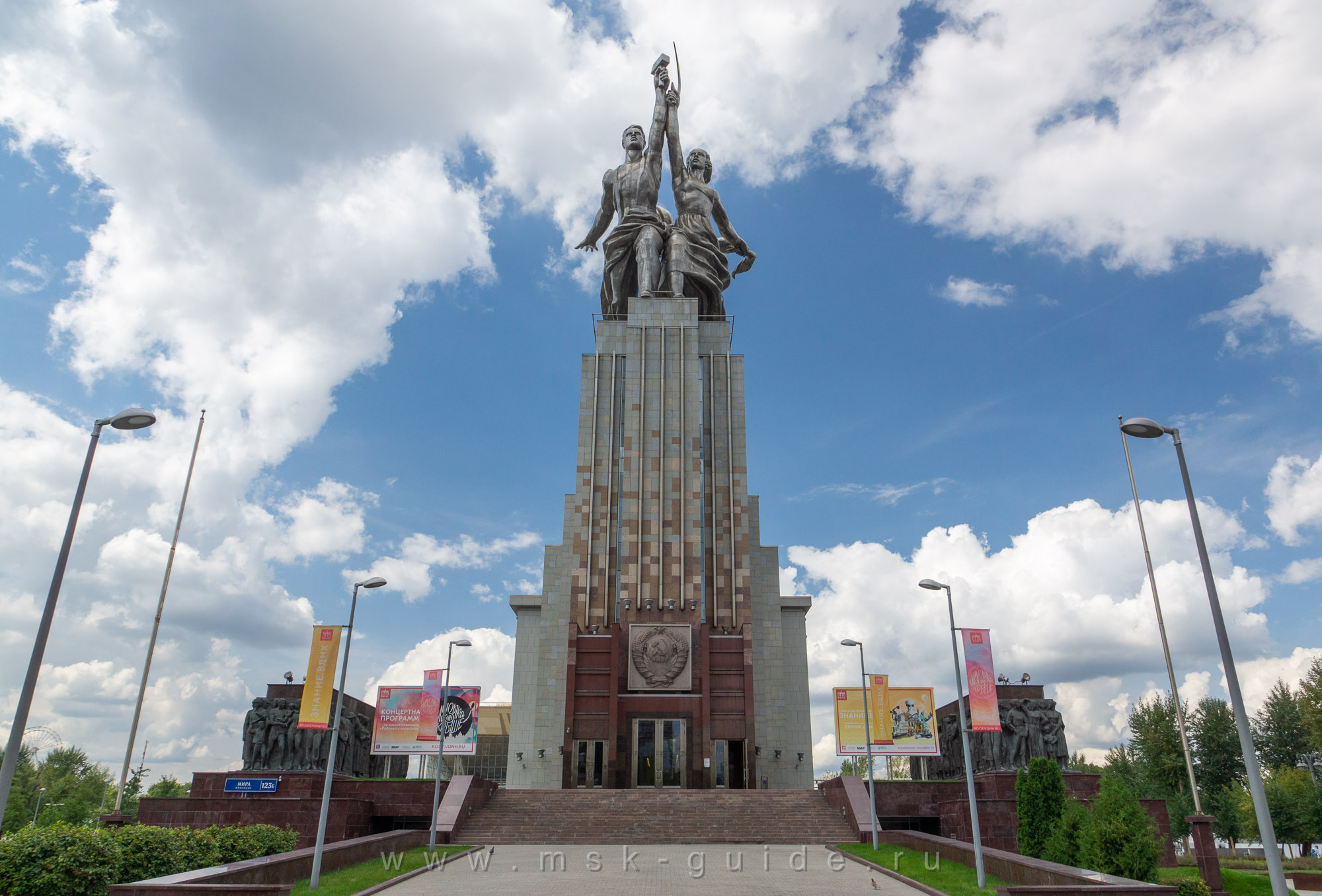 Скульптура «Рабочий и колхозница», фото 9