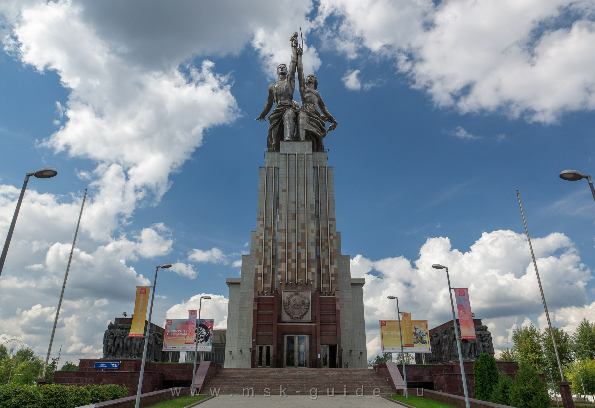 Скульптура «Рабочий и колхозница», фото 13