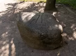 Борисов камень, Коломенское