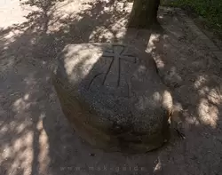 Борисов камень в Коломенском