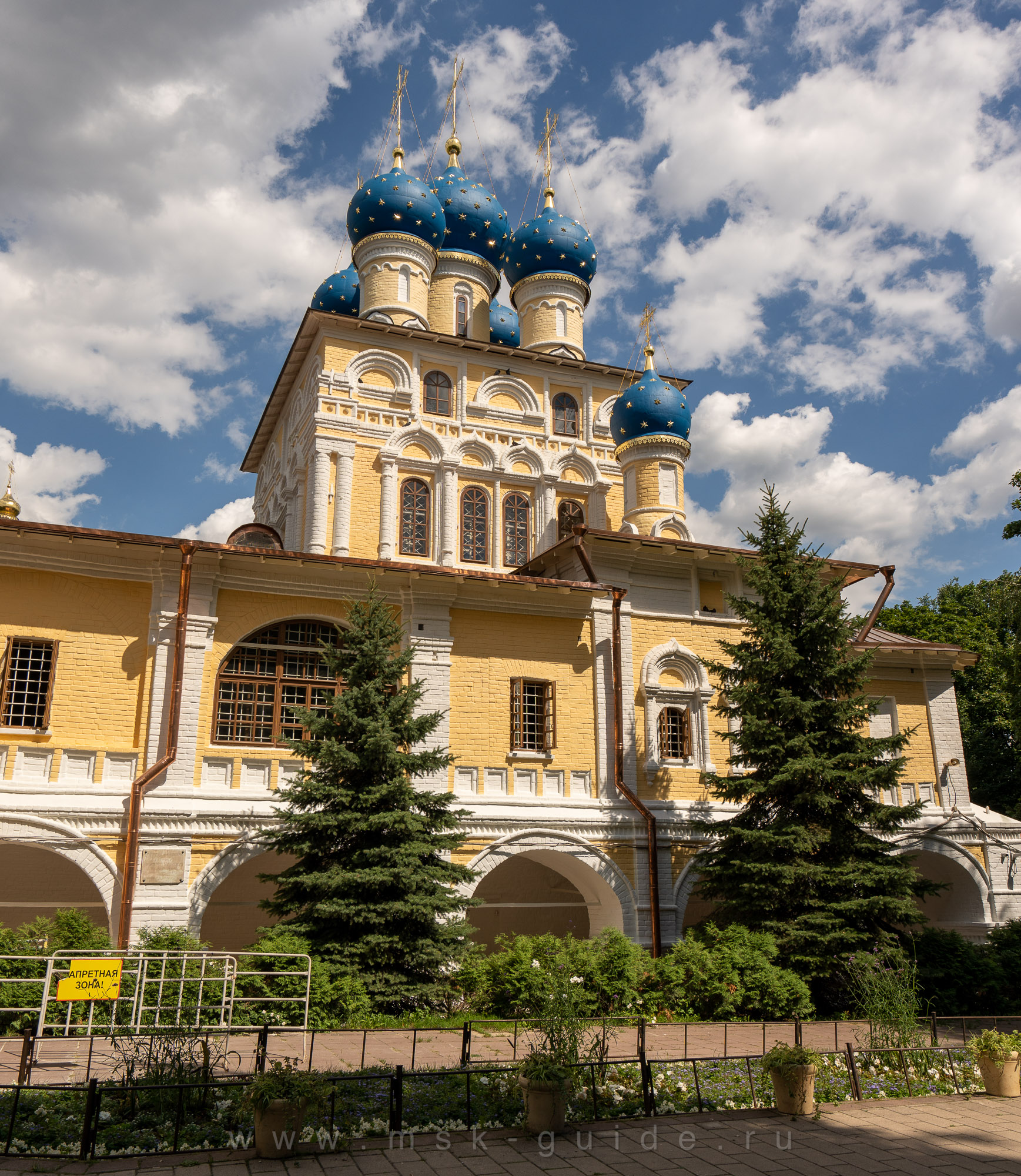 Казанская церковь, Коломенское