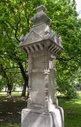 Памятник освобождению от крепостного права