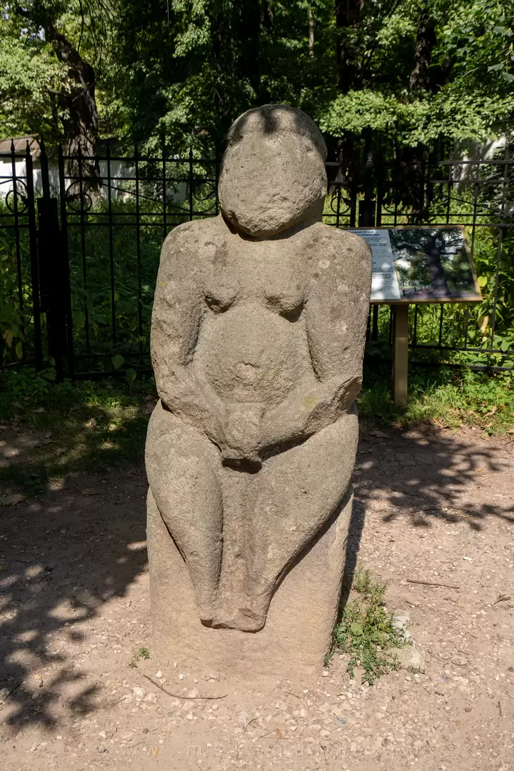Половецкая баба, Коломенское Половецкая баба, Коломенское