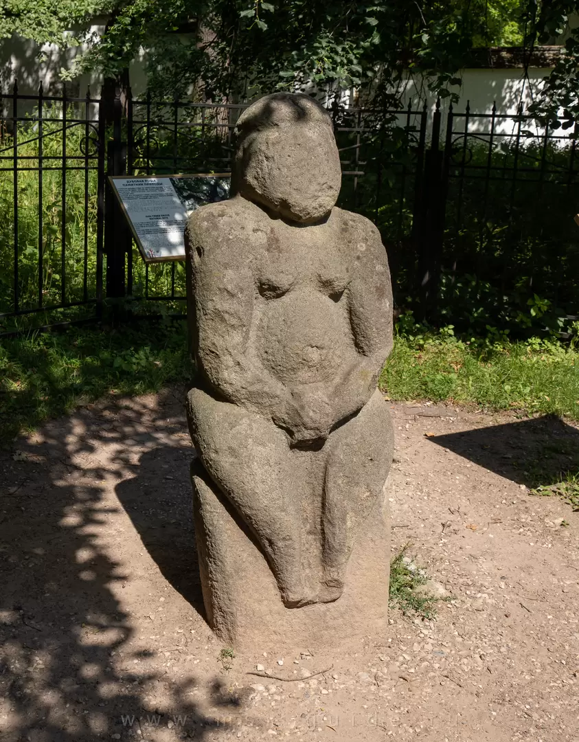 Половецкая баба в Коломенском Половецкая баба в Коломенском