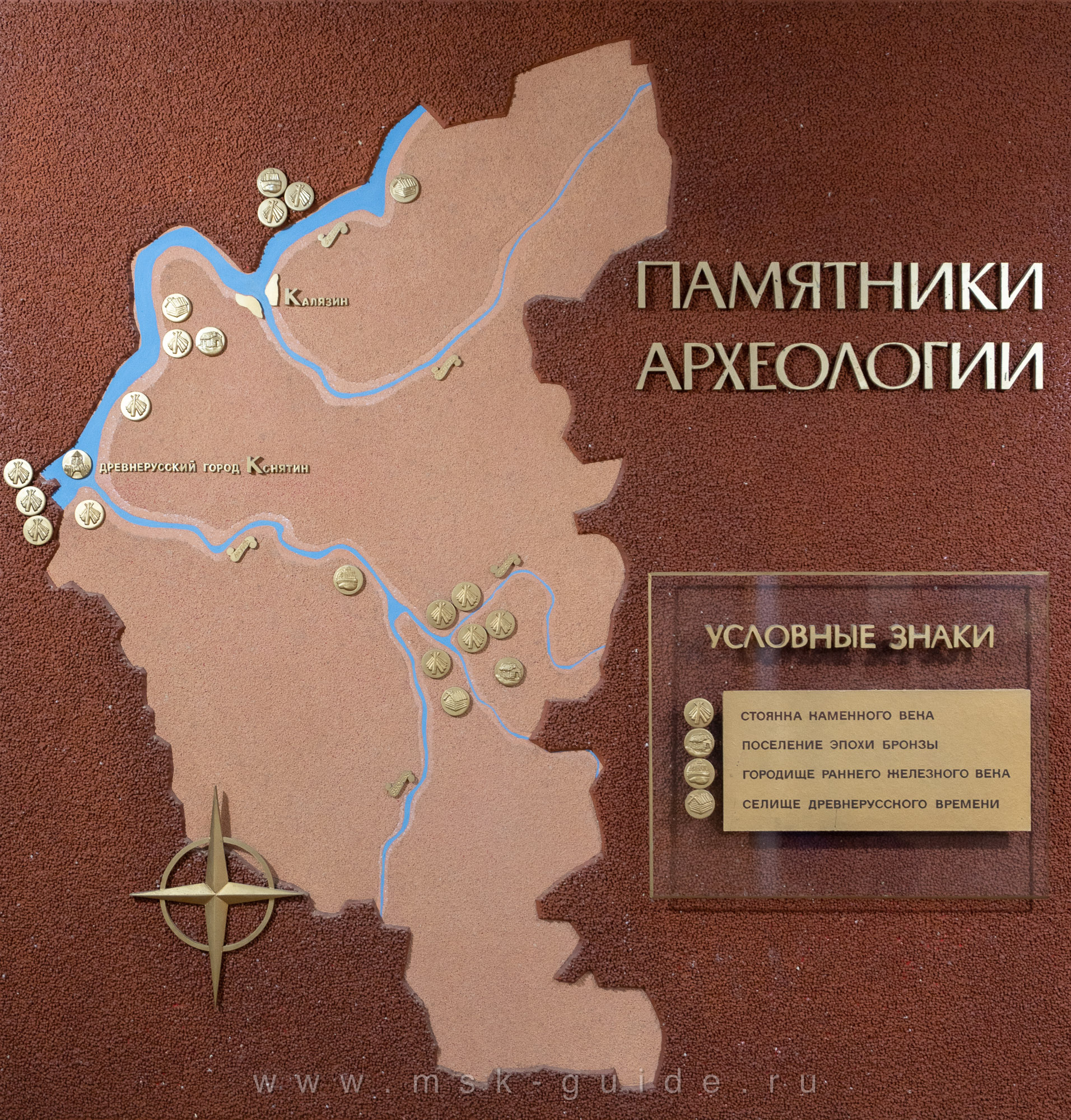 Памятники археологии вокруг Калязина (карта) Памятники археологии вокруг Калязина (карта)