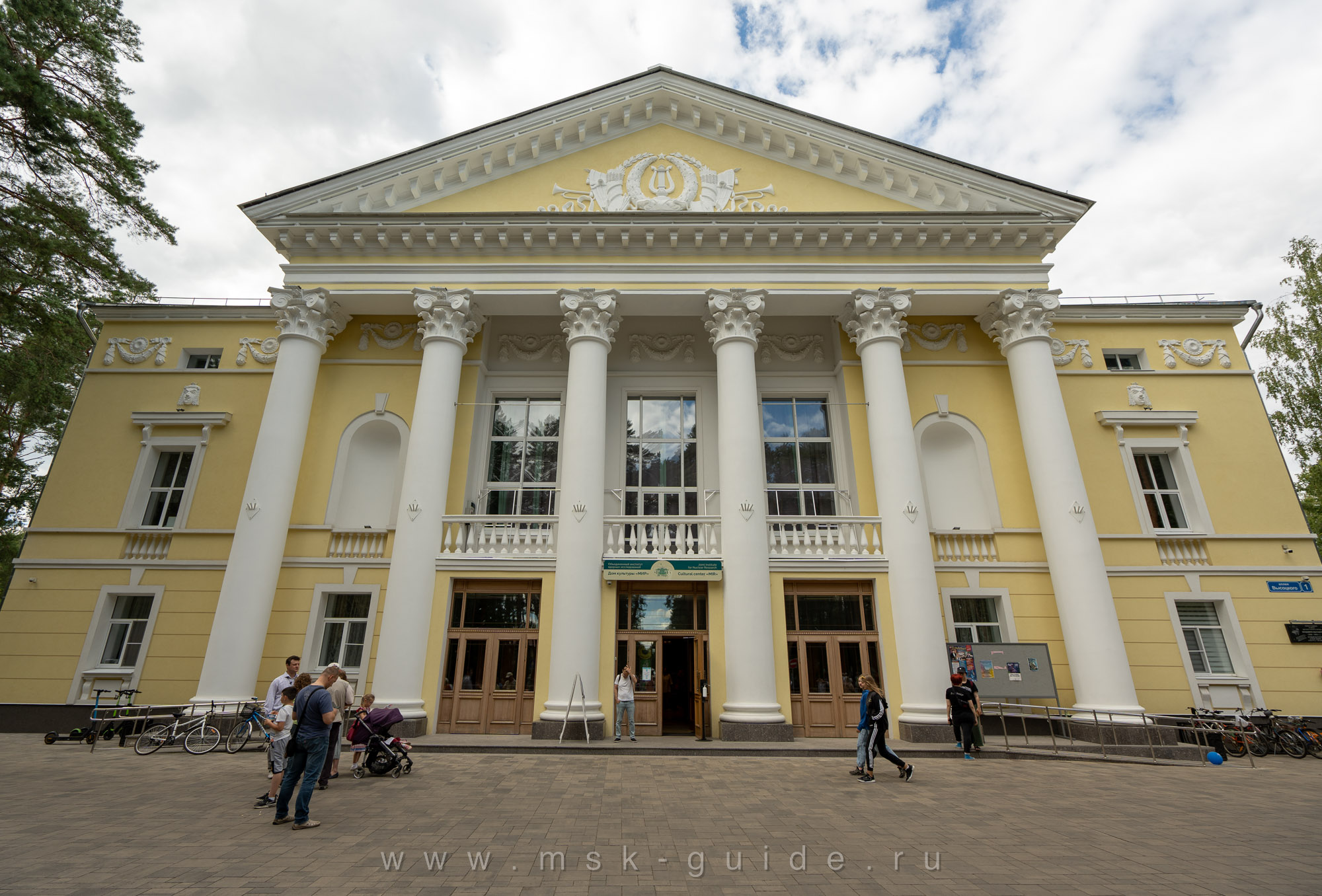 ДК «Мир» в Дубне ДК «Мир» в Дубне