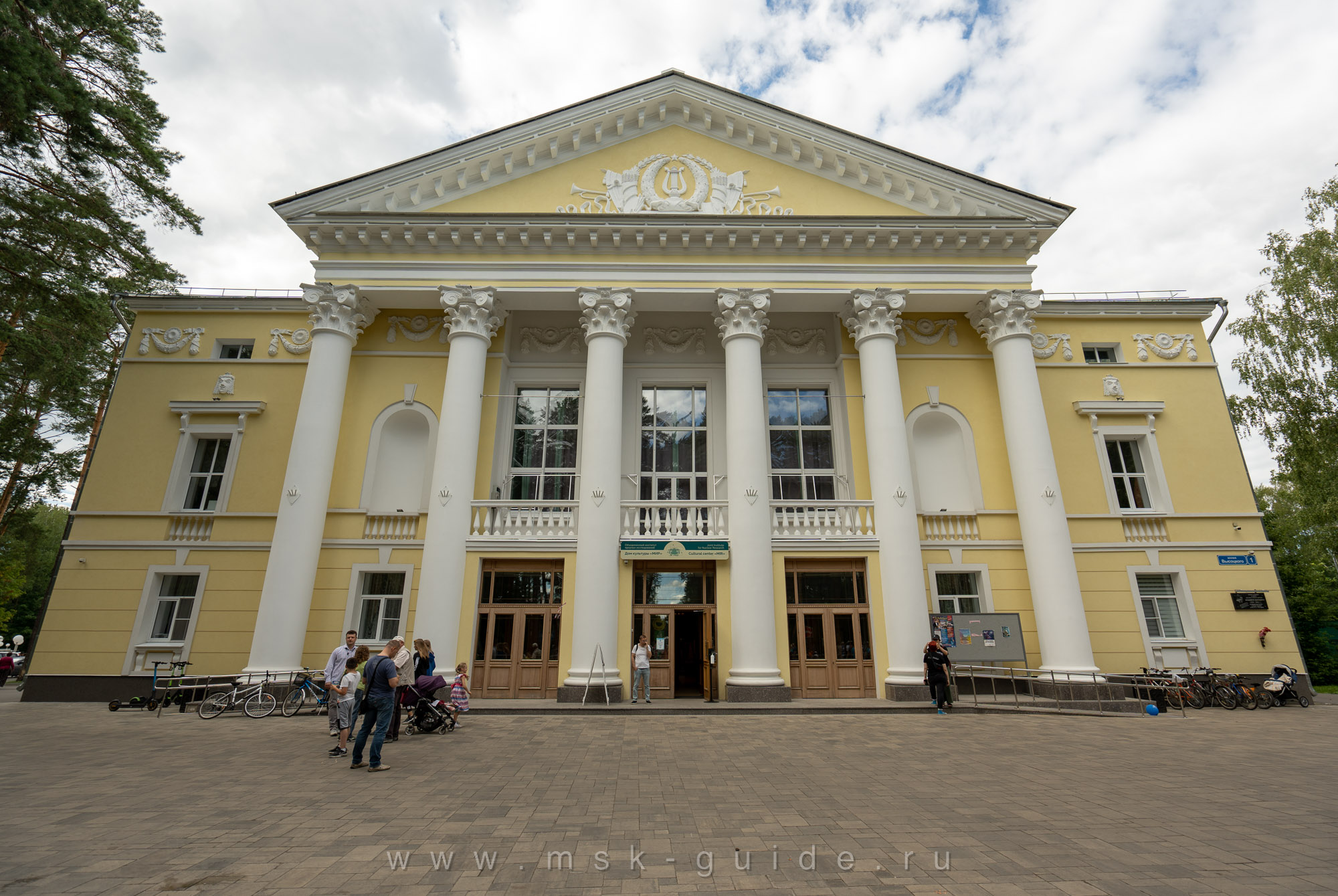 ДК «Мир» в Дубне ДК «Мир» в Дубне