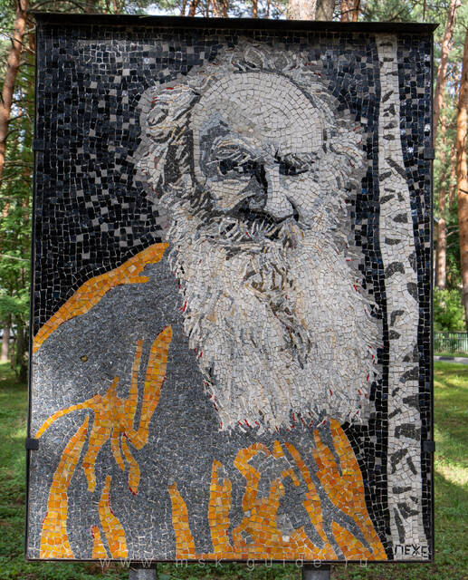 Мозаика «Лев Толстой», автор Надежда Леже