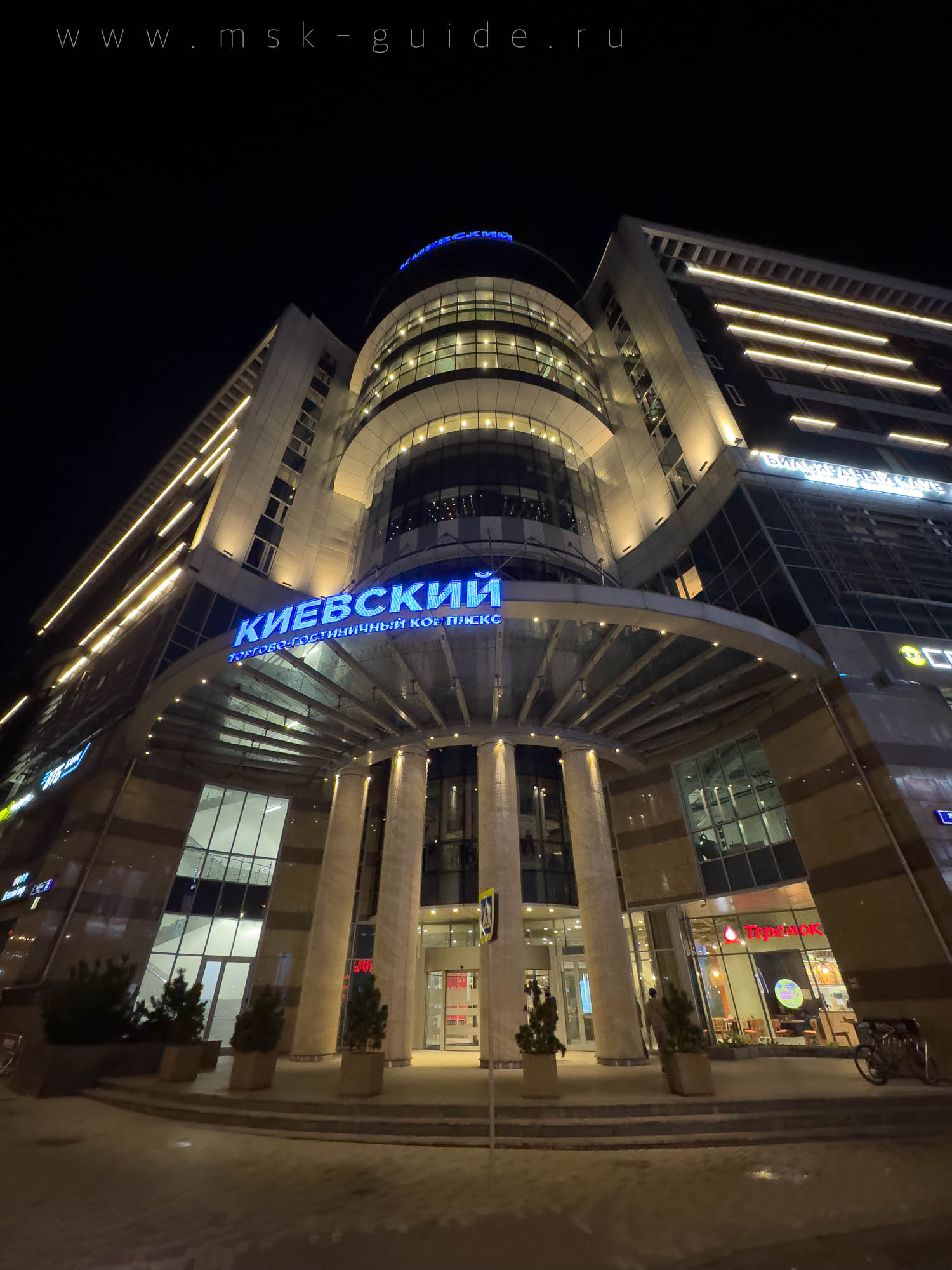 ТГК «Киевский» в Москве ТГК «Киевский» в Москве