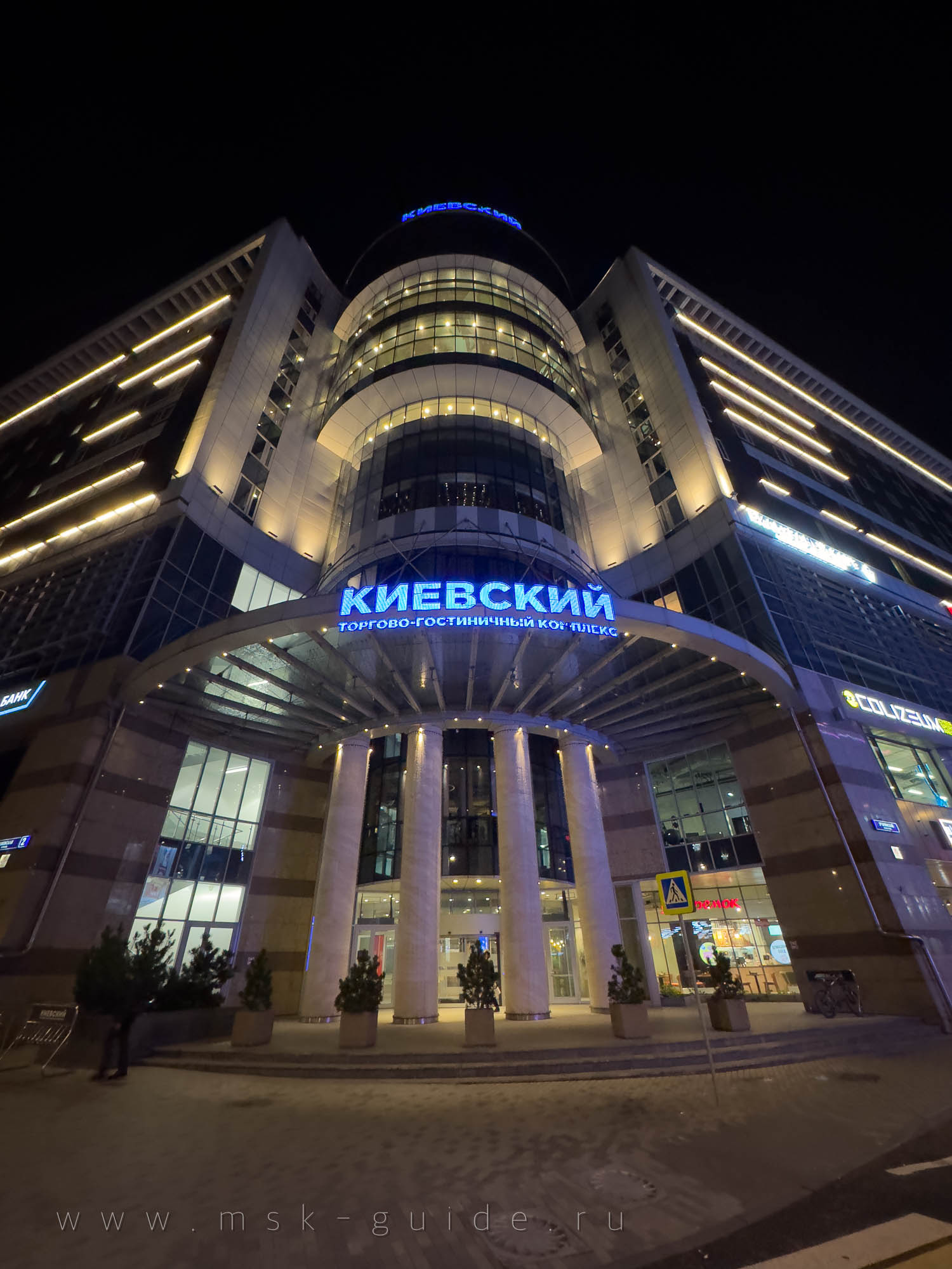 Торгово-гостиничный комплекс «Киевский» в Москве Торгово-гостиничный комплекс «Киевский» в Москве