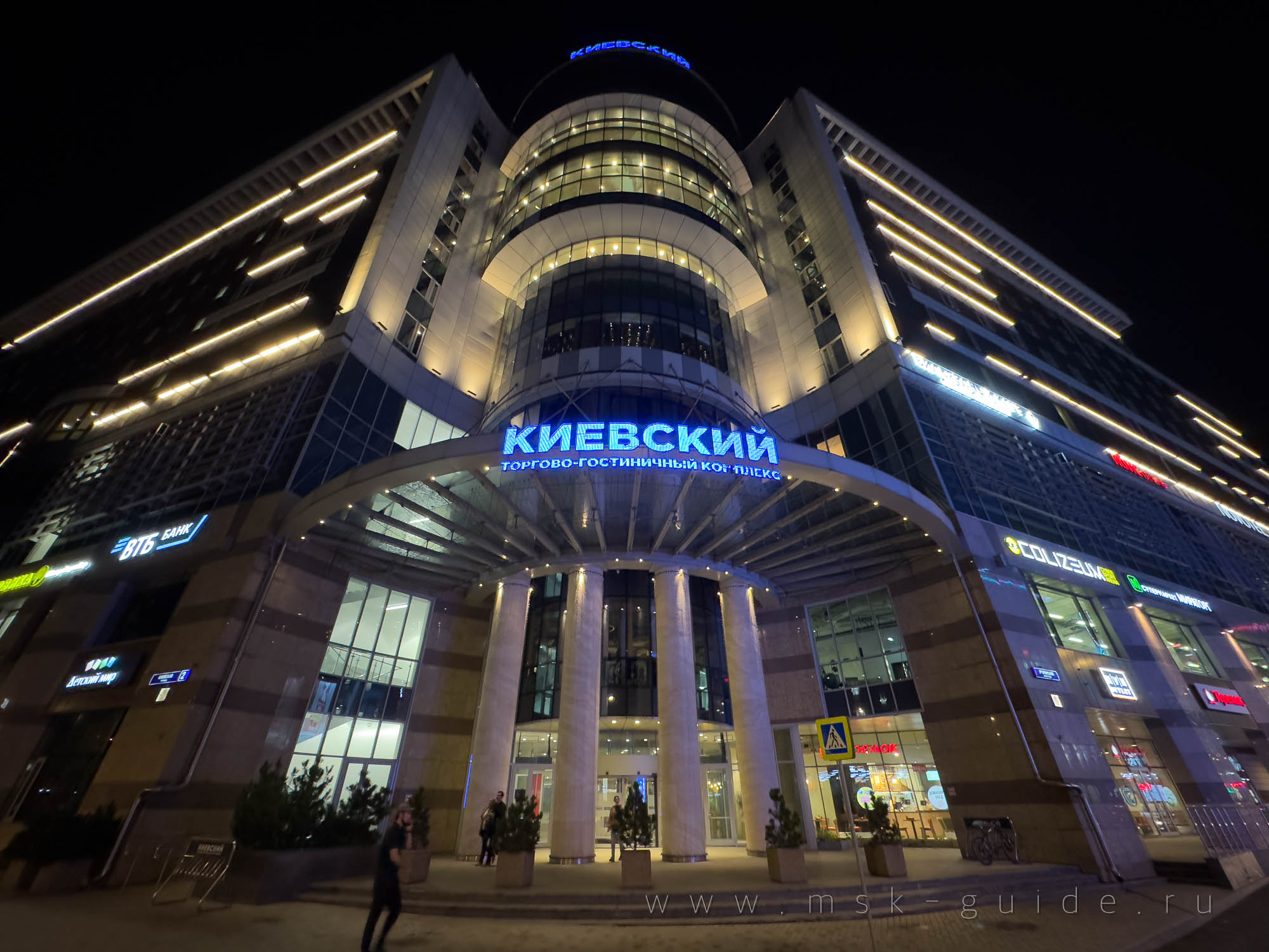 Торгово-гостиничный комплекс «Киевский» в Москве Торгово-гостиничный комплекс «Киевский» в Москве