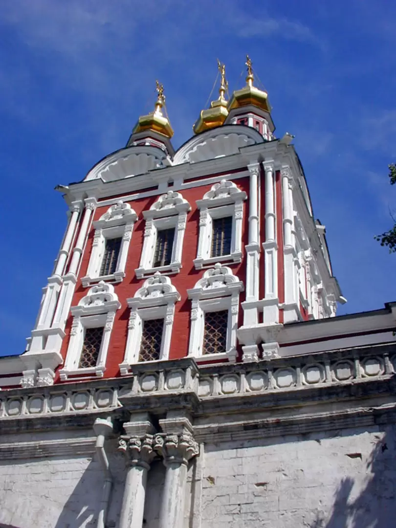 Москва, Новодевичий монастырь, фото